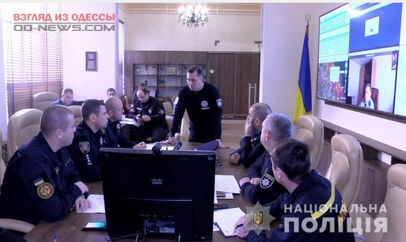 Перед выборами для одесских правоохранителей проведены учения