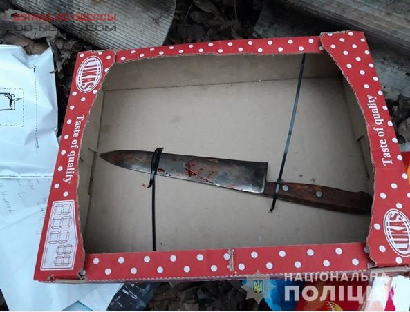 В Одесской области мужчина зарезал своего товарища