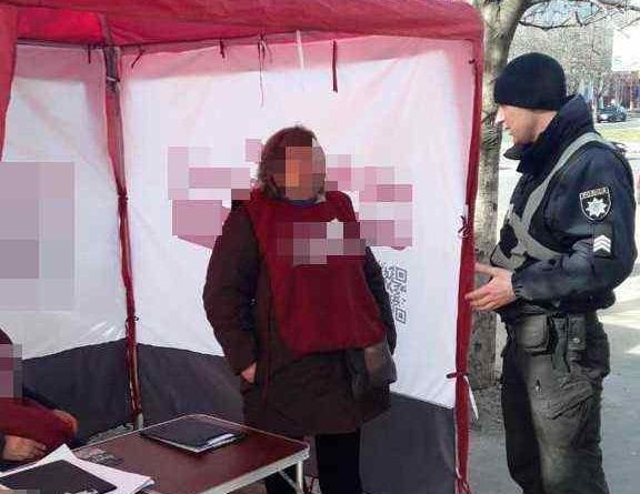 В Одессе произошло нападение на агитационный пункт