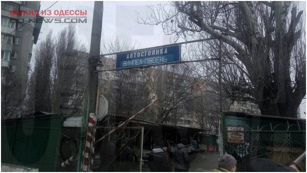 В Одессе на автостоянке обнаружено тело мужчины