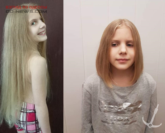 Юная одесситка рассталась со своими волосами в пользу онкобольных детей