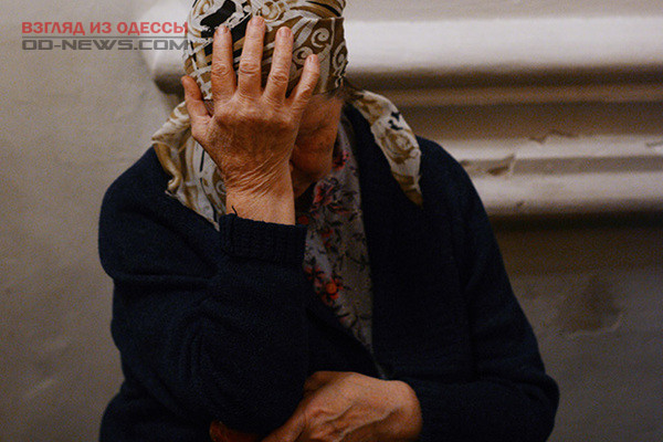 В Одессе внук долгое время издевался над бабушкой: подробности