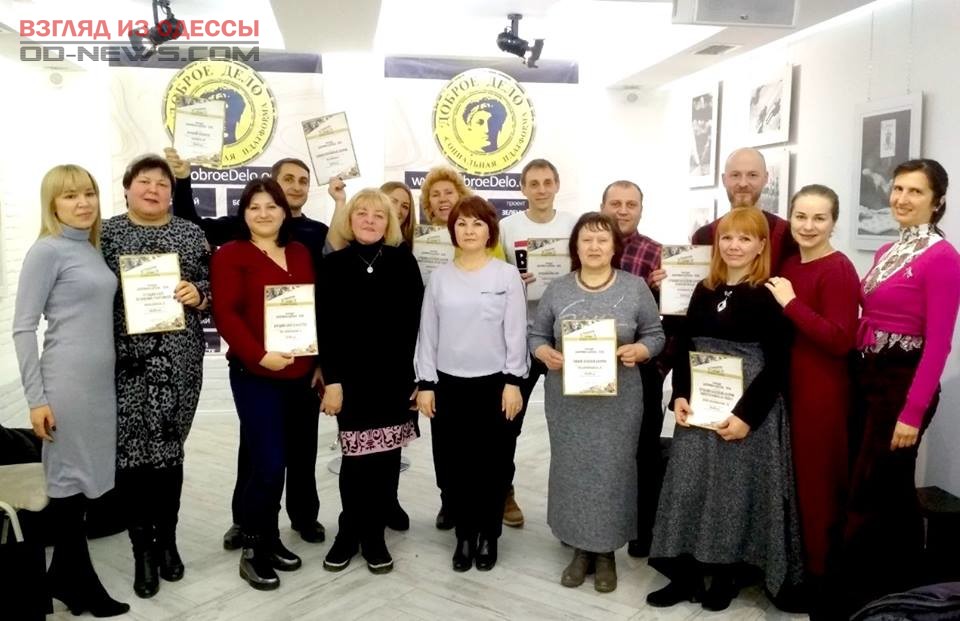 Состоялось награждение победителей конкурса "Дворики Одессы"