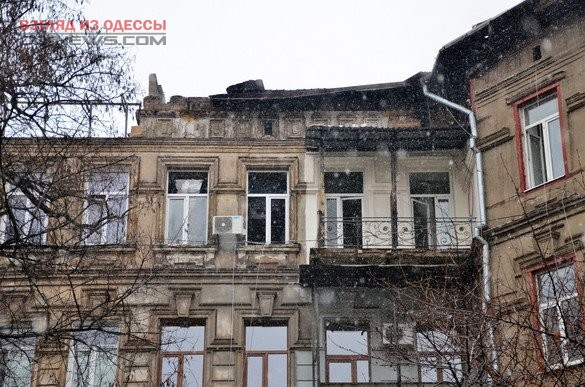 Пострадавшим в пожаре на Ришельевской одесситам предложили помощь