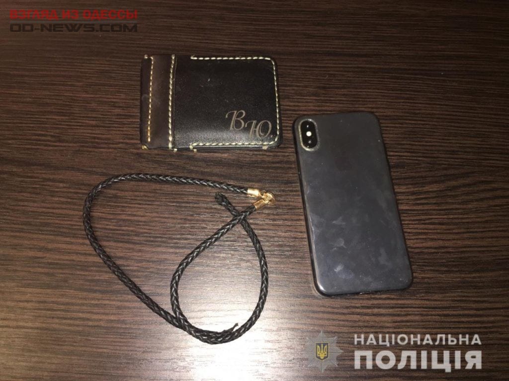 В Одессе банда из четырех грабителей напала на мужчину