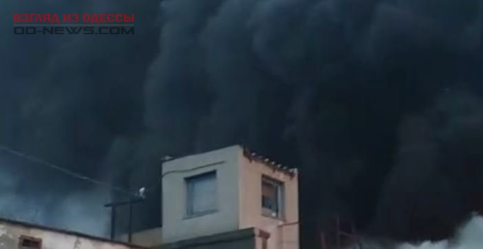 В Одессе жители не на шутку испугались ещё одного пожара