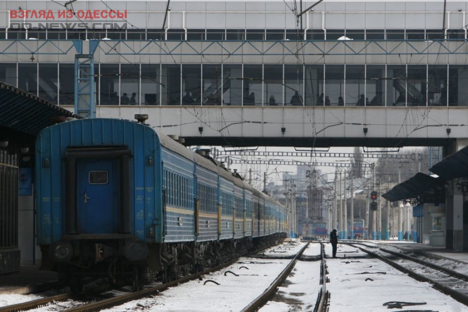 Количество рейсов поезда "Одесса-Москва" решили сократить в несколько раз