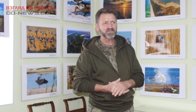 В Одессе открылась фотовыставка известного эколога