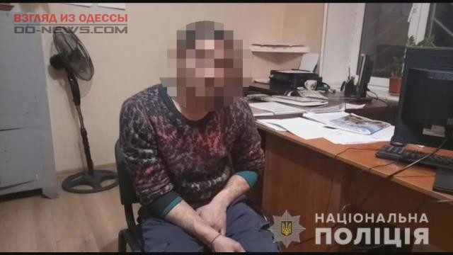 В Одесской области ограбили жителя Ивано-Франковской области