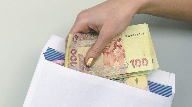 В Одесской области судили работницу банка