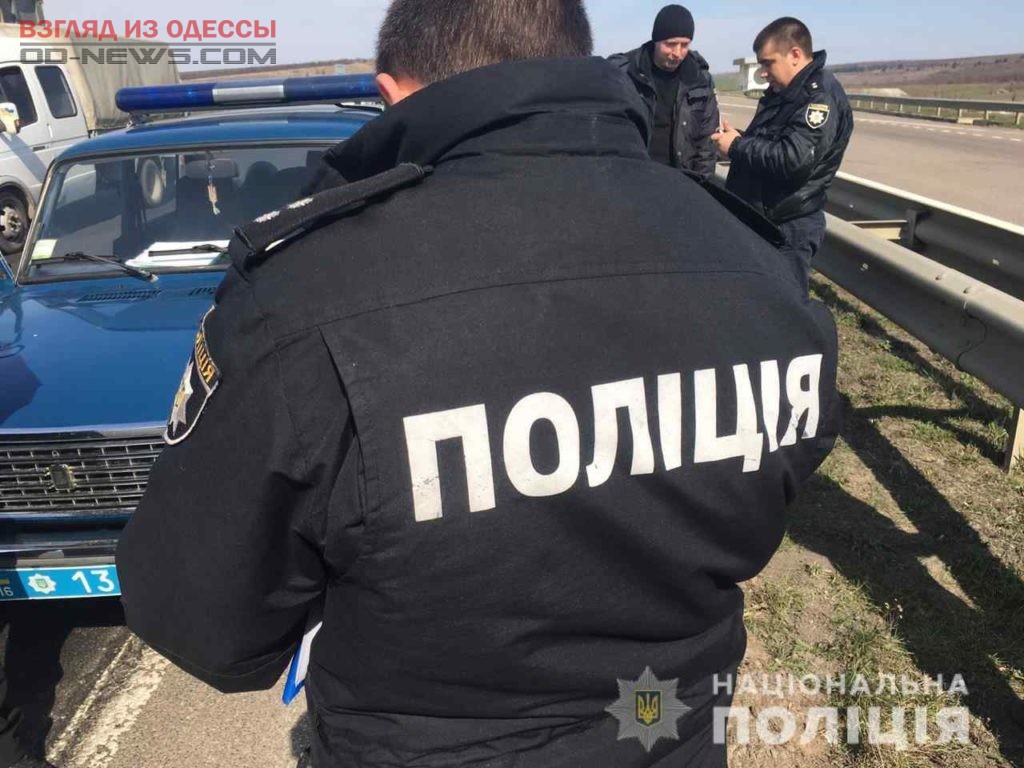 В Одесской области произошла авария, погиб один человек