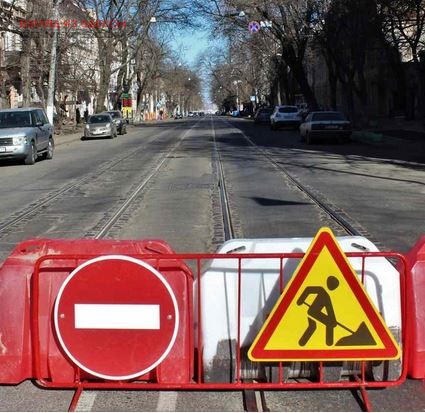 В Одессе улицу Софиевскую перекрыли на время ремонта