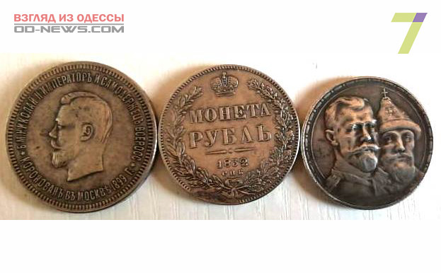 иностранец попытался вывести старинные монеты