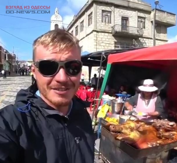 Одесский велопутешественник рассказал о случайной встрече