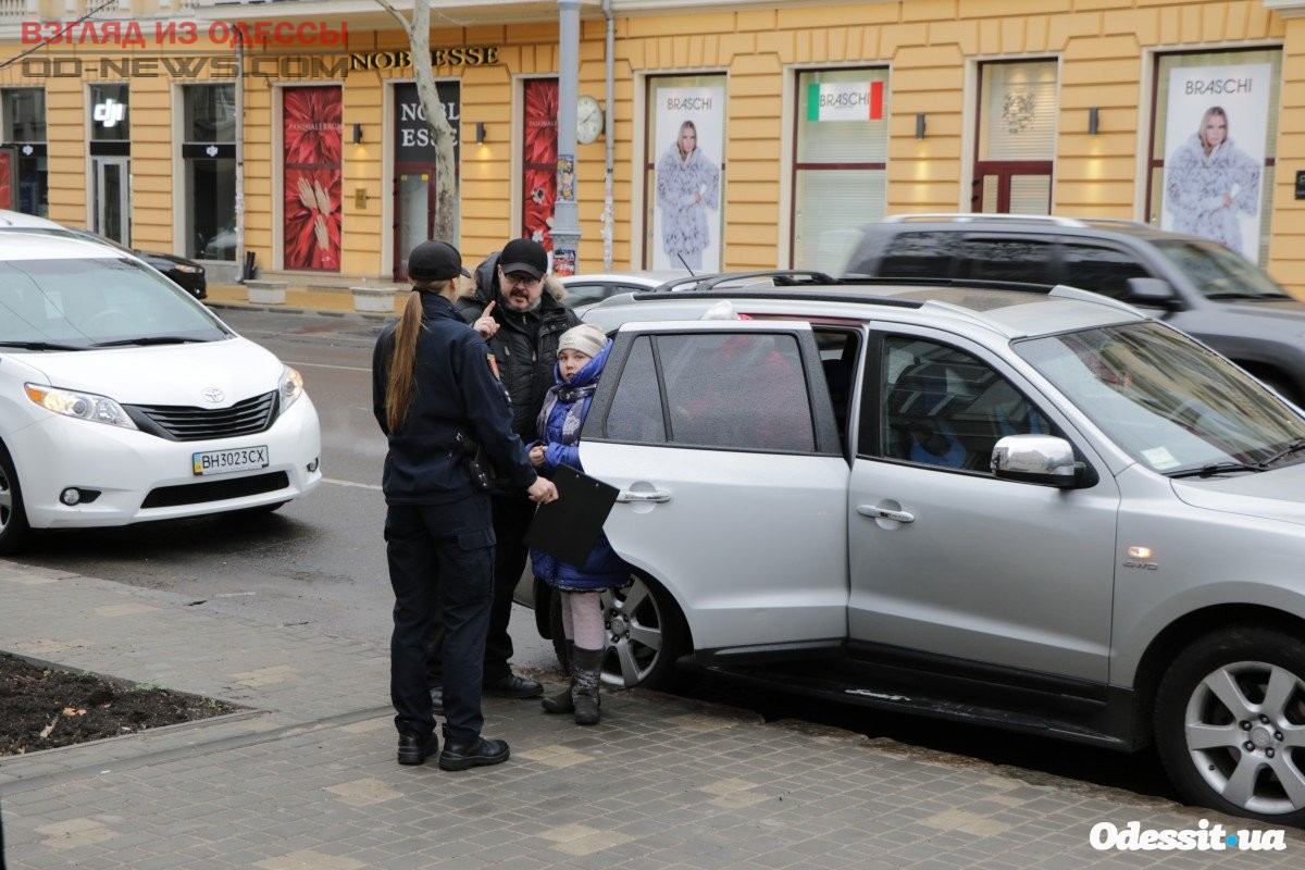 Займусь Сексом В Авто – Telegraph