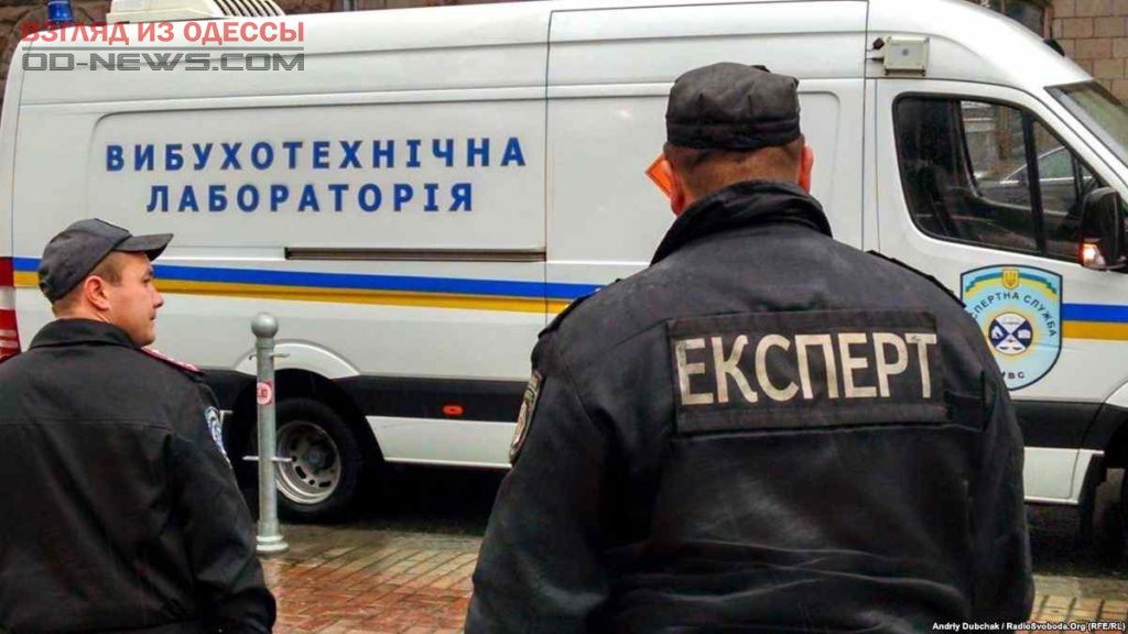 Правоохранителям удалось задержать трех телефонных террористов в Одессе и области