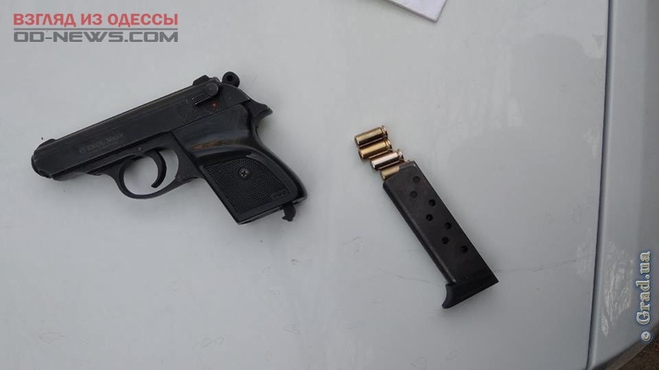 В Одессе у парней нашли оружие
