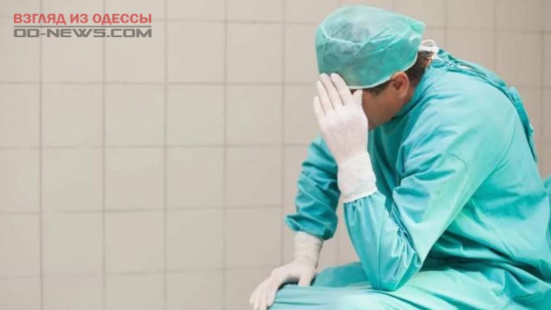 В Одессе ошибка врача стоила пациентке жизни