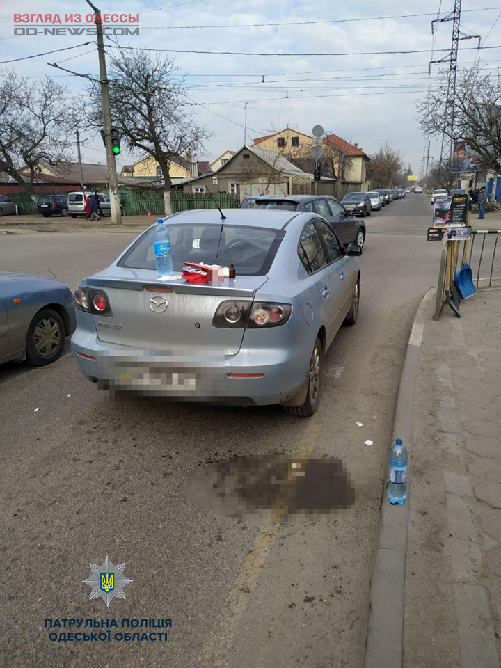 В Одессе между водителями произошел вооруженный конфликт