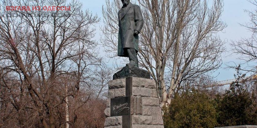 Как в Одессе почтили память Т.Г.Шевченко