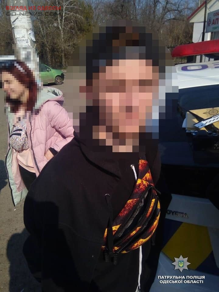 В Одессе удалось поймать молодого "закладчика"