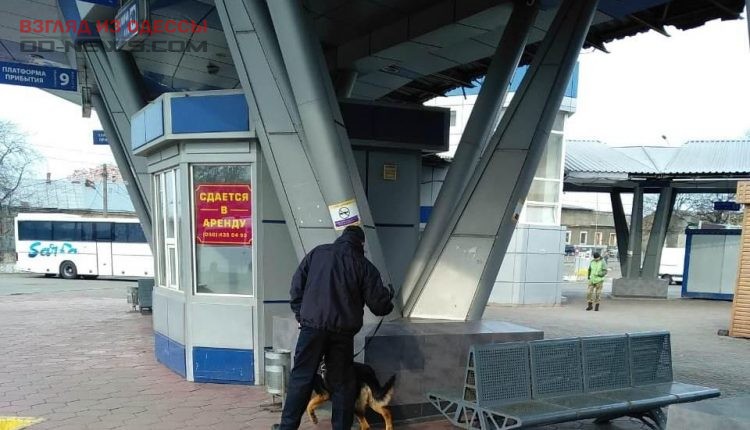 В Одессе задержали «минера» автовокзала