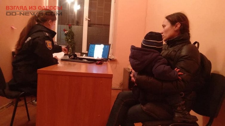 В Одессе у попрошайки отобрали пятого ребенка
