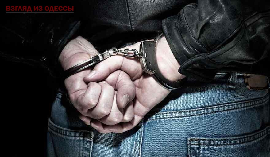 В Одессе задержали иностранца, который скрывался от правосудия