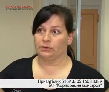 В Одессе мама рассказала, как обварился в кипятке её малыш