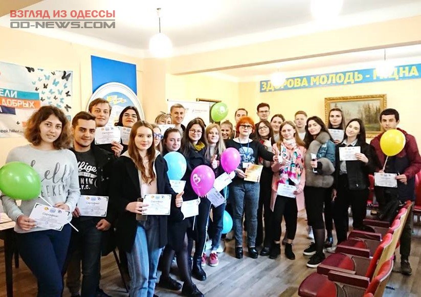 Одесским студентам рассказали о здоровом образе жизни