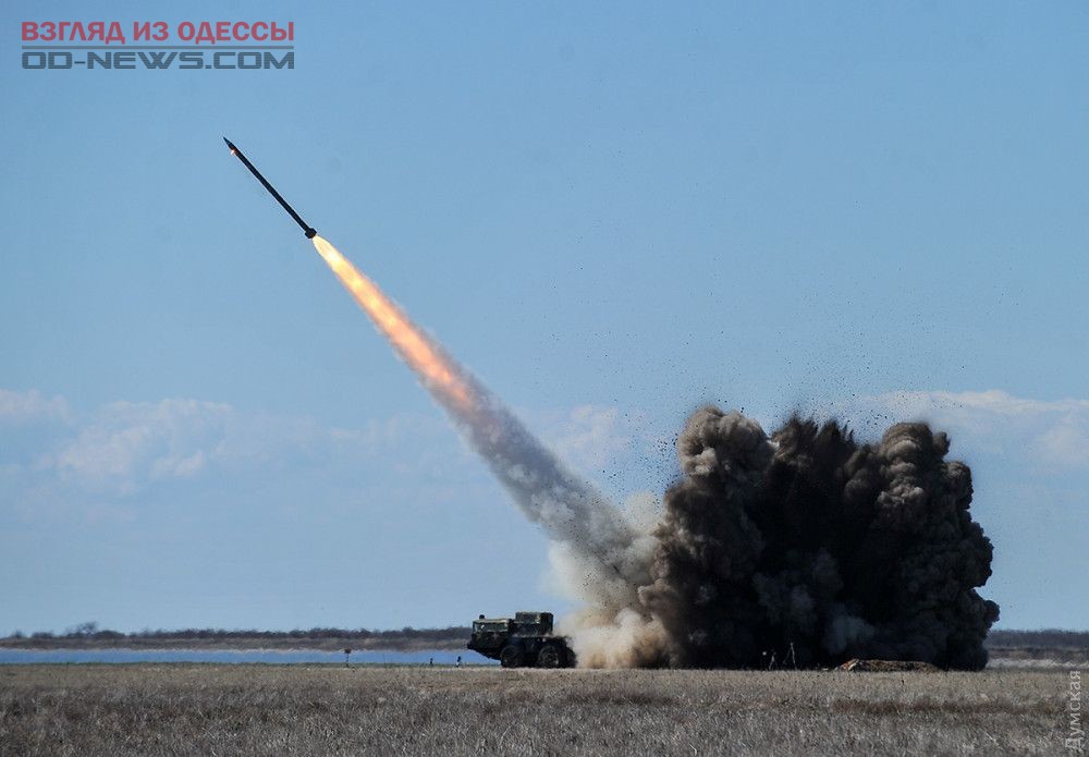 Под Одессой прошли испытания нового ракетного комплекса (видео, фото)