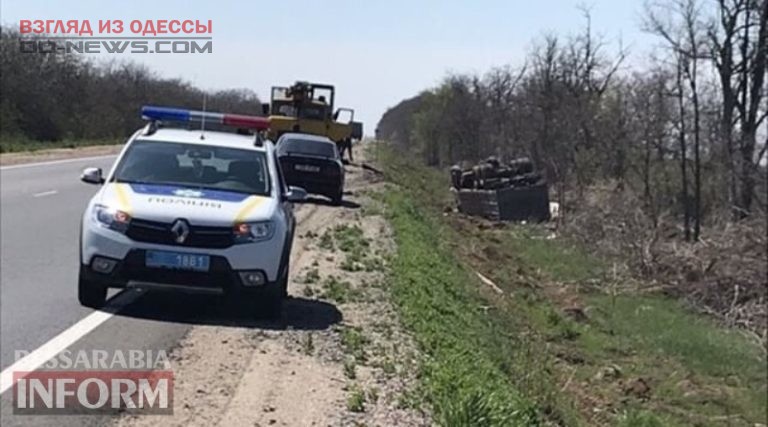 В Одесской области перевернулся грузовик