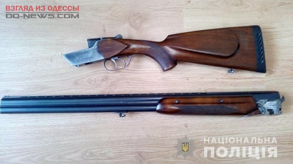 В Одесской области жители добровольно сдавали оружие