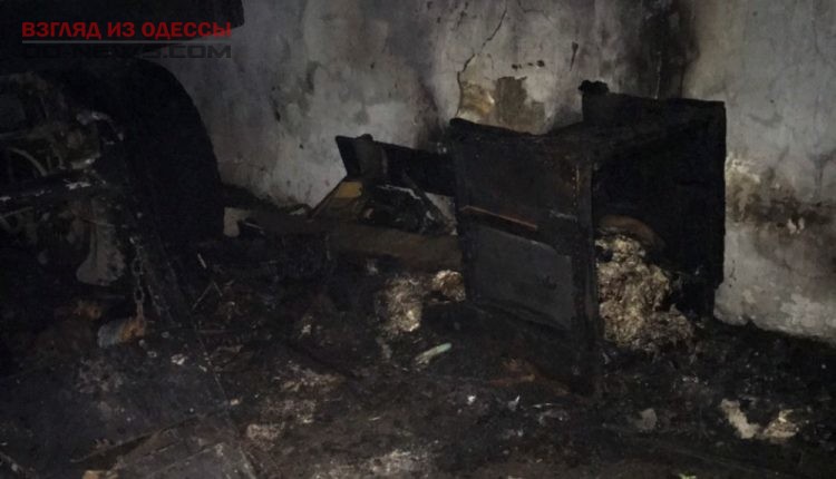 В Одессе из-за пожара на свалке пострадал мужчина