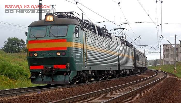 Одесские волонтеры спасают мальчика, пострадавшего во время селфи на крыше поезда