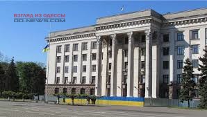 В Одессе будет перекрыто движение в районе Куликова поля