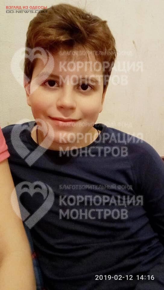 Одесские волонтеры помогли мальчику сделать операцию на сердце