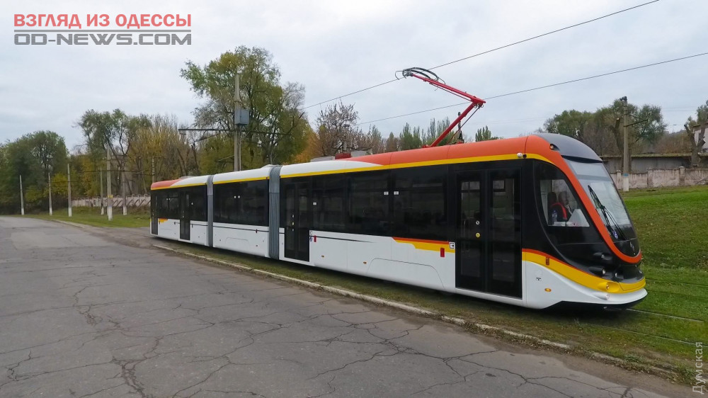 В Одессе планируют собирать трехсекционные трамваи