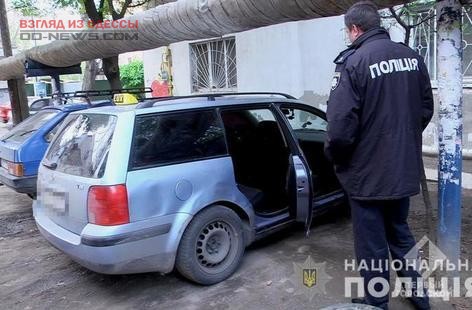 В Одессе под угрозой пистолета угнали машину