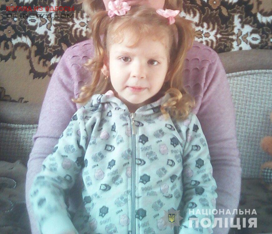 В Одесской области объявлена в розыск пропавшая мать с ребенком