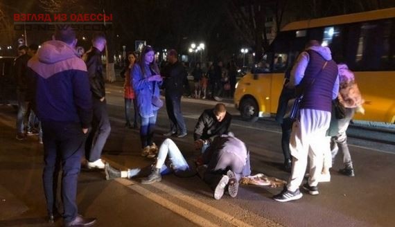 В Одесской области подросток попал под машину