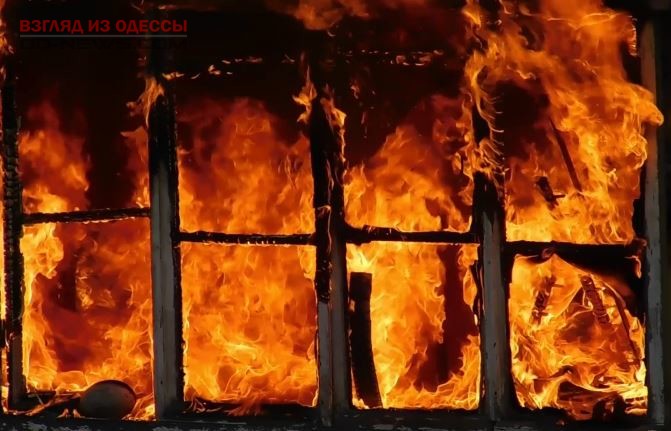 В Одессе горело очередное казино в центре города