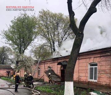 В Одессе из-за ЧП в психбольнице, эвакуировали персонал и пациентов