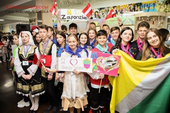 В Одессе проходит молодежный EdFusion