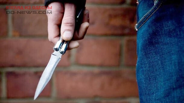 В Одессе курсанта пырнули ножом