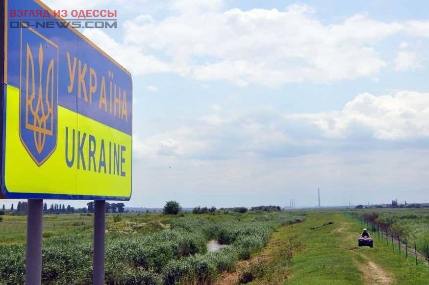В Одесской области задержали организаторов переправки иностранцев