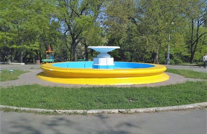 В одесском парке запущен "патриотический фонтан"