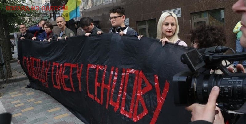 В Одессе снова требовали от РФ освободить украинского режиссера