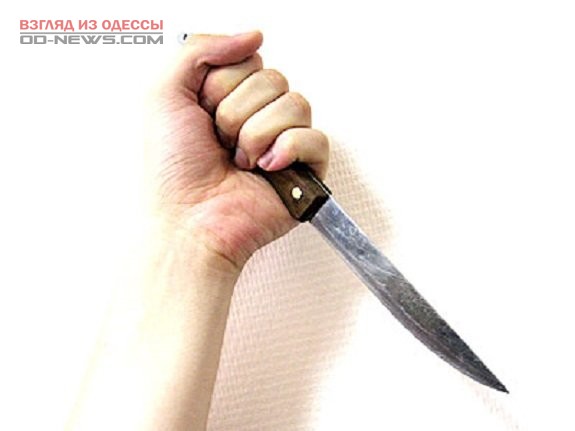 В Одесской области женщина напала на своего отчима с ножом