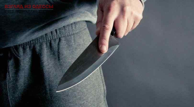 В Одессе сын напал с ножом на свою мать